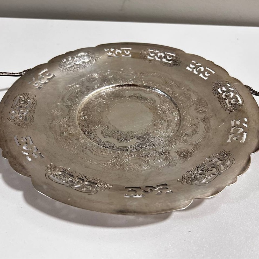 E.P. Copper Serving Tray